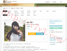 澳彩开奖结果官网下载安装最新版